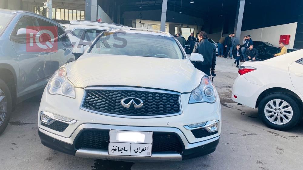 ئينفنتي QX50